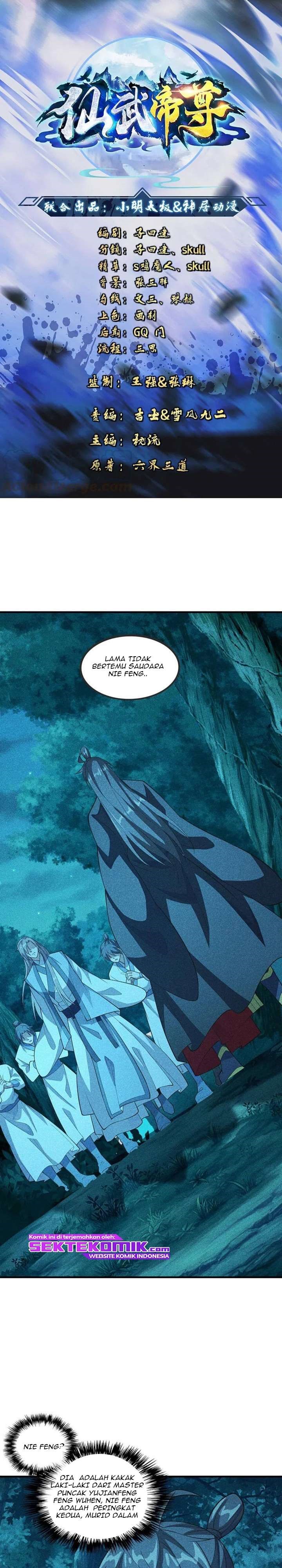 Xianwu Dizun Chapter 168 Gambar 2